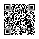 深圳海關迅速保障深港首例移植心臟快速檢疫通關