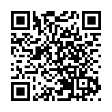 烏克蘭展示遭篡改版區旗 外交部駐港公署促烏方妥善處理