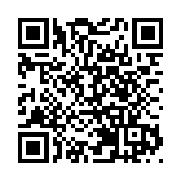 運輸及物流局：內地19日經水路運輸供港物資逾1.89萬噸