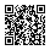 警方世界盃期間進行反非法賭博行動 拘逾千人