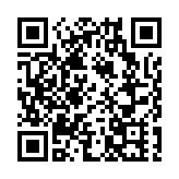 2022中國（深港）——印度尼西亞（雅加達）經貿合作交流會線上舉辦