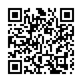 青年發展委員會歡迎政府公布《青年發展藍圖》