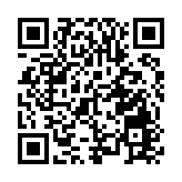 市監總局：堅持依法從嚴從快查處哄抬價格等違法行為