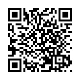 財政部：前11月全國一般公共預算收入185518億元