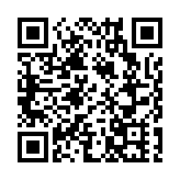 廣東南雄市中醫院推出治療新冠中藥協定方