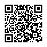 習近平同德國總統施泰因邁爾通電話