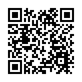 深水埗醫局街唐樓着火 住客被困至少1人傷