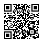 人民幣兌美元中間價調升211個基點
