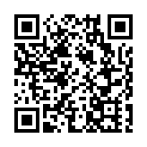 廣東河源發生3.6級地震 周邊多地有震感