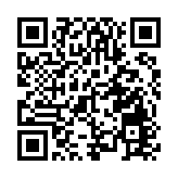 廣東12月20日新增本土確診病例1171例