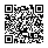 蔚來用戶資料外洩遭勒索225萬美元比特幣