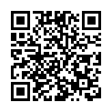 扎根大灣區 港企與東莞理工共育產業人才