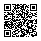 恒大：631個已售及未交付項目基本復工