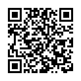 首屆亞洲通用航空展將於明年11月在珠海舉辦