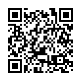 【午市盤點】港股半日升17點 ATM個別發展 金融股撐市