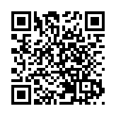 譚耀宗：相信通關在望  各項工作處於準備中