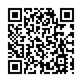 盧寵茂晤醫管局大會成員  攜手提升公營醫療服務 