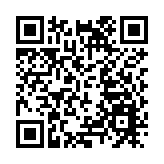 多地大量投放退燒藥 這幾地拆零銷售