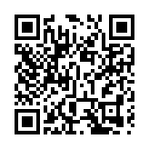 外媒：近30家中國公司準備赴歐洲上市