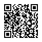 「12逃犯」鄭子豪准保釋 須交出旅遊證件禁離港