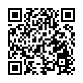 深圳健康驛站名額22日起增至每日2800個
