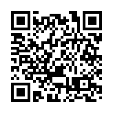 李家超啟程前往北京述職 周六返港