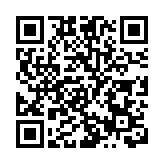 上美股份明日上市 預計發行3695.8萬股 每股定價25.2元