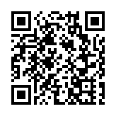 九龍城等3區多座屋苑污水檢測陽性 獲派約5萬個快測包