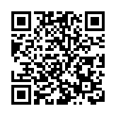 【收市盤點】港股收市升65點 成交693億創兩個半月低