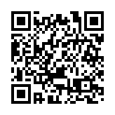 深圳寶安區首個「卓越工程師之家」落戶西鄉