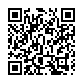 馬會支援香港盃外交知識競賽 增進香港青少年對國家認同