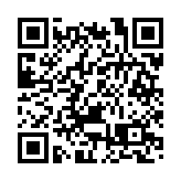 中國女排名將朱婷獲意大利中國理事會「金獅獎」