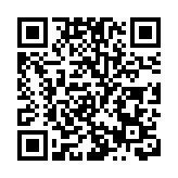 海關油塘檢獲約600萬元懷疑可卡因 拘捕1名男子