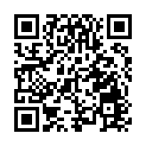 粵港澳三地聯合舉辦首場全球招商大會  共達成合作項目853個投資總額達2.5萬億元