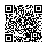 16地納入強檢 12月23日或之前須接受核酸檢測