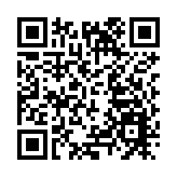 韶關全市202個重點項目集中開竣工  總投資226.2億