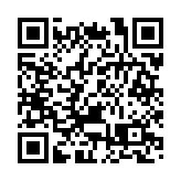 「一站一基金」雙雙落地南沙 廣州青聯助力粵港澳青年大作為