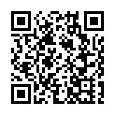 南通市人民政府新聞辦公室發賀信 祝賀《香港商報》創刊70周年