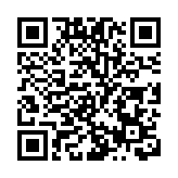 英國每日郵報向巴基斯坦總理道歉