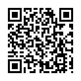 港府歡迎世貿裁定美國產地來源標記規定不符合世貿規則