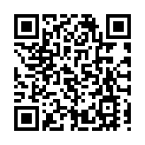 大灣區向全球拋橄欖枝   東莞簽31項目攬資逾580億