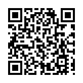 深圳首次面向全球集中發布1378個博士後崗位