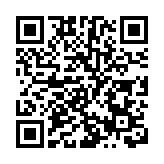 央行公開市場淨投放1550億元