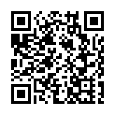 改革創新 幼有善育  深圳市光明區學前教育的「追光」之年