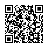 「中國引力」不減  粵港澳大灣區成全球生產要素聚集地