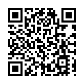 秘魯總統改組內閣和任命新總理 並主持新內閣宣誓就職儀式