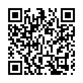 盧文端：釋法需全面檢視國安法實施情況 需時處理