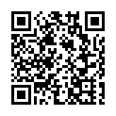 維達國際馬來西亞新東南亞總部投入運營