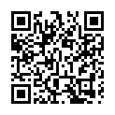 藝人楊明不小心駕駛罪上訴高院遭駁回 須即時服刑