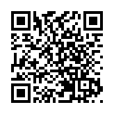 微信安全中心：個人賬號推銷抗原、藥品將被處理